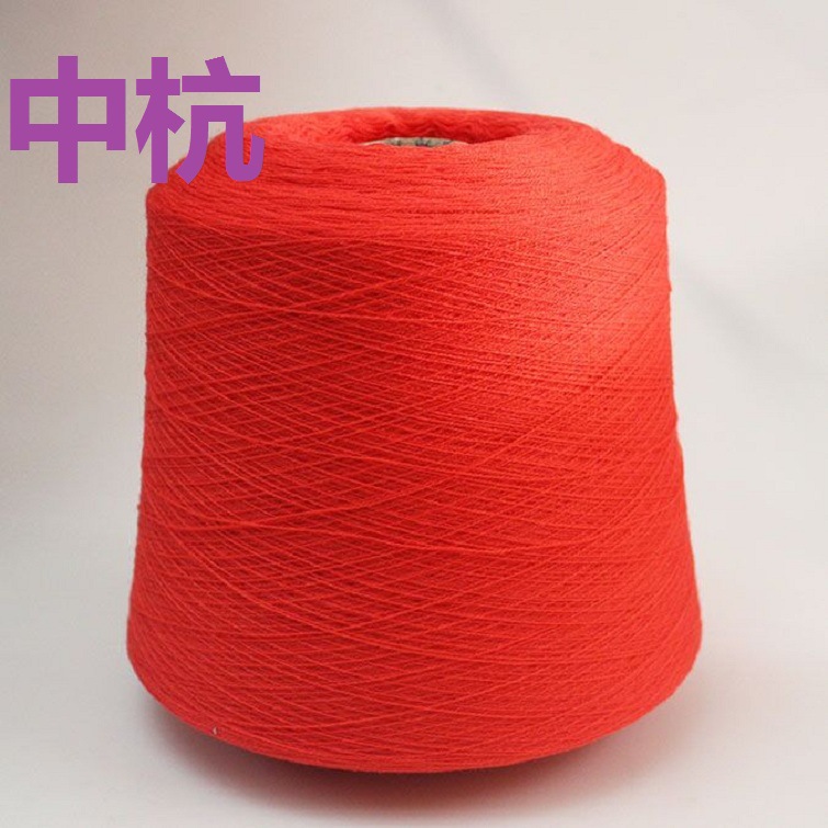 春夏秋冬 五五毛腈纱线 拉菲尔羊毛纱线 美丽奴羊毛 巴索兰羊毛