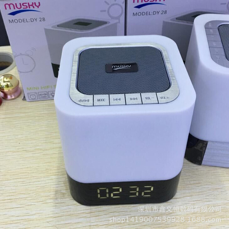 MUSKY DY28小夜灯拍拍灯无线蓝牙音箱时钟闹钟台灯音响低音炮收音
