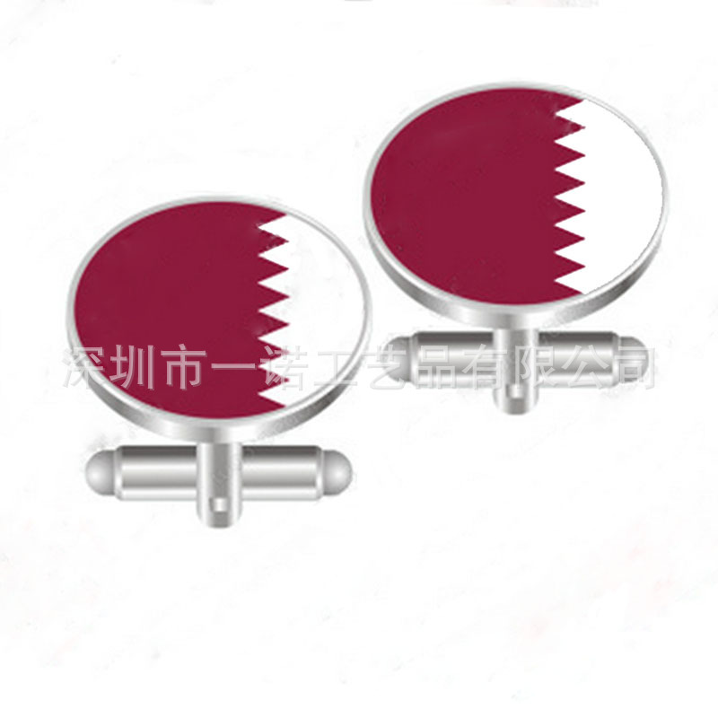 卡塔尔袖扣1