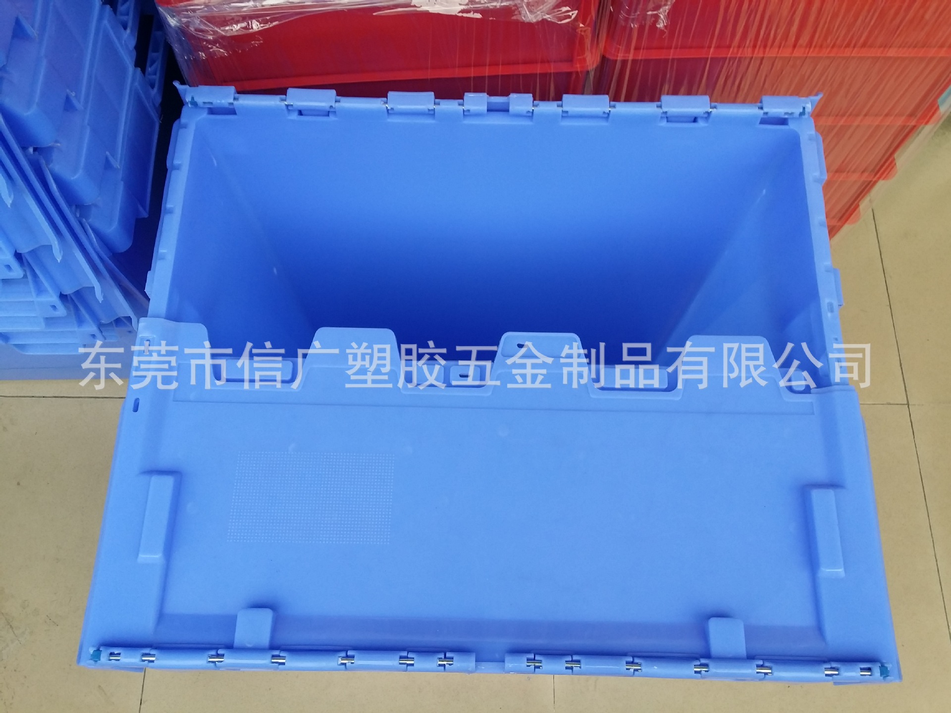 深圳摔不烂翻盖塑胶运输箱 大号广州储物流程箱 蓝色全新料揭盖箱