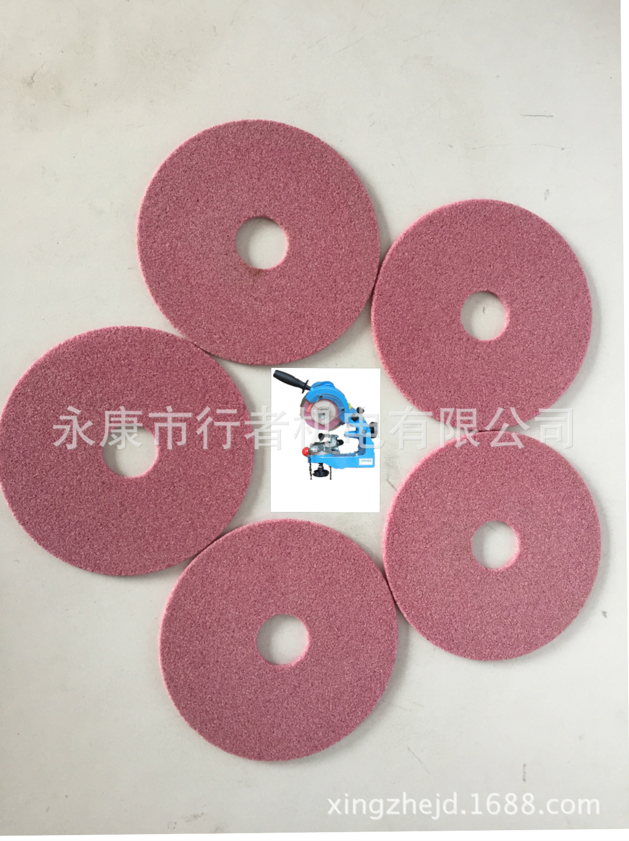 磨链机砂轮片、磨链机磨片、链条磨片汽油锯链条磨片、电链锯磨片