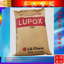 ����֬PBT����/LG��ѧ/SG-52152 �߹��� �߿��� SJS��֤ԭ����