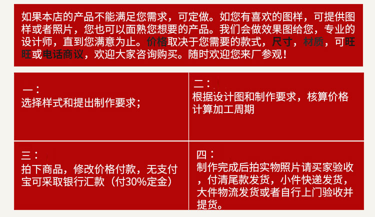 3336798132_671079414-(1)