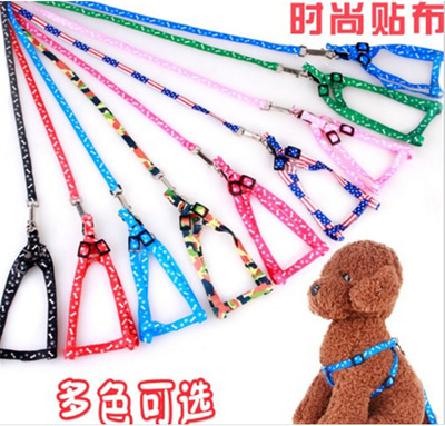 寵物用品 貼布多彩印胸背印花貓咪兔子狗狗鏈子牽引帶 寵物牽引繩