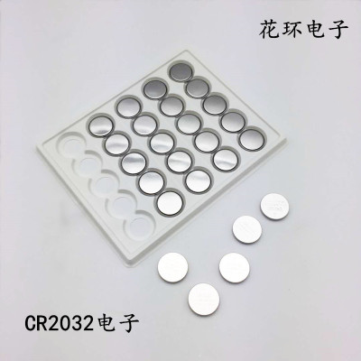 厂家直销  cr2032电子 十灯花环电子配件 整版25粒  单个价格|ru