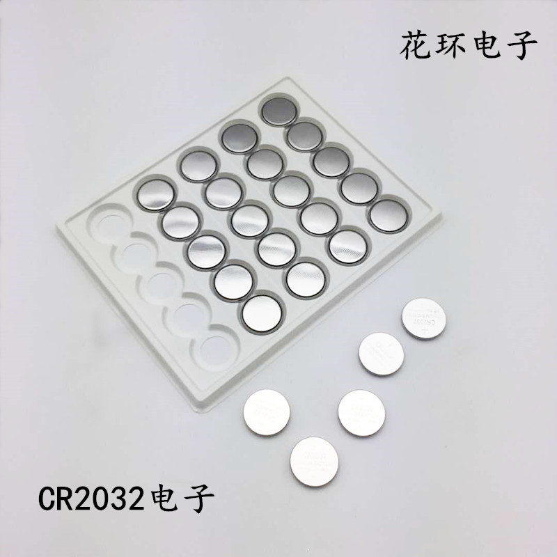 厂家直销  cr2032电子 十灯花环电子配件 整版25粒  单个价格|ru