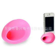 ip6/7plus通用无线扬声器鸡蛋喇叭扩音器硅胶手机扩音底座