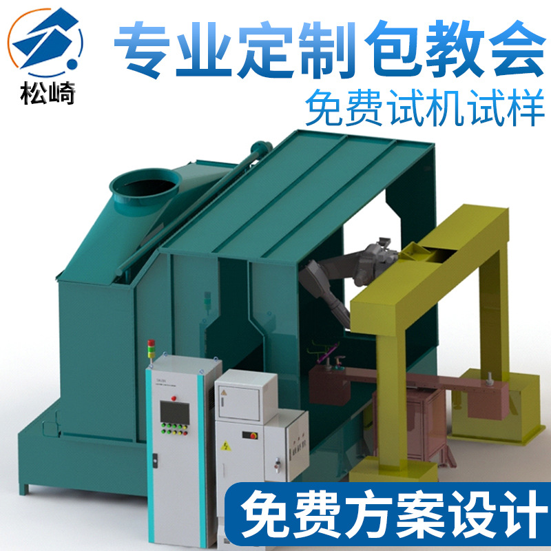 川崎喷涂机器人多关节喷涂机器人工业喷漆机器人自动喷涂机械手