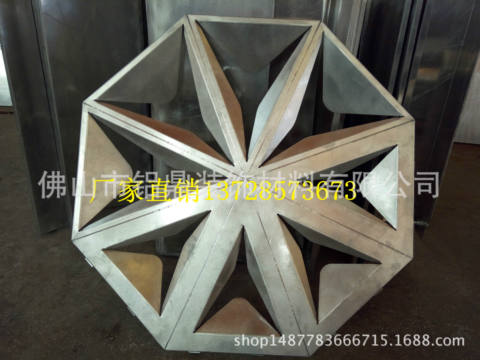 太原迎泽 广东铝单板