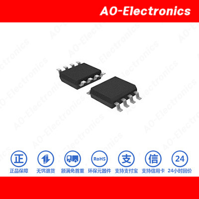 MICROCHIP/΢о23LC1024-I/ST