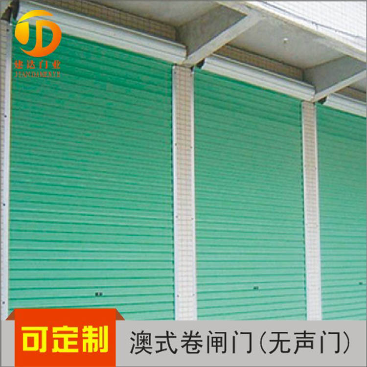 Dongguan Rolling gate Rolling shutter door Garage door factory Direct selling Huang Changping Dalang Liaobu Zhangmutou songshan lake
