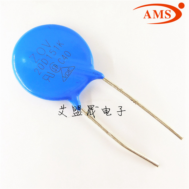 ZOV-20D151K 20D151 150V 压敏电阻 直插 直径20mm 全新现货