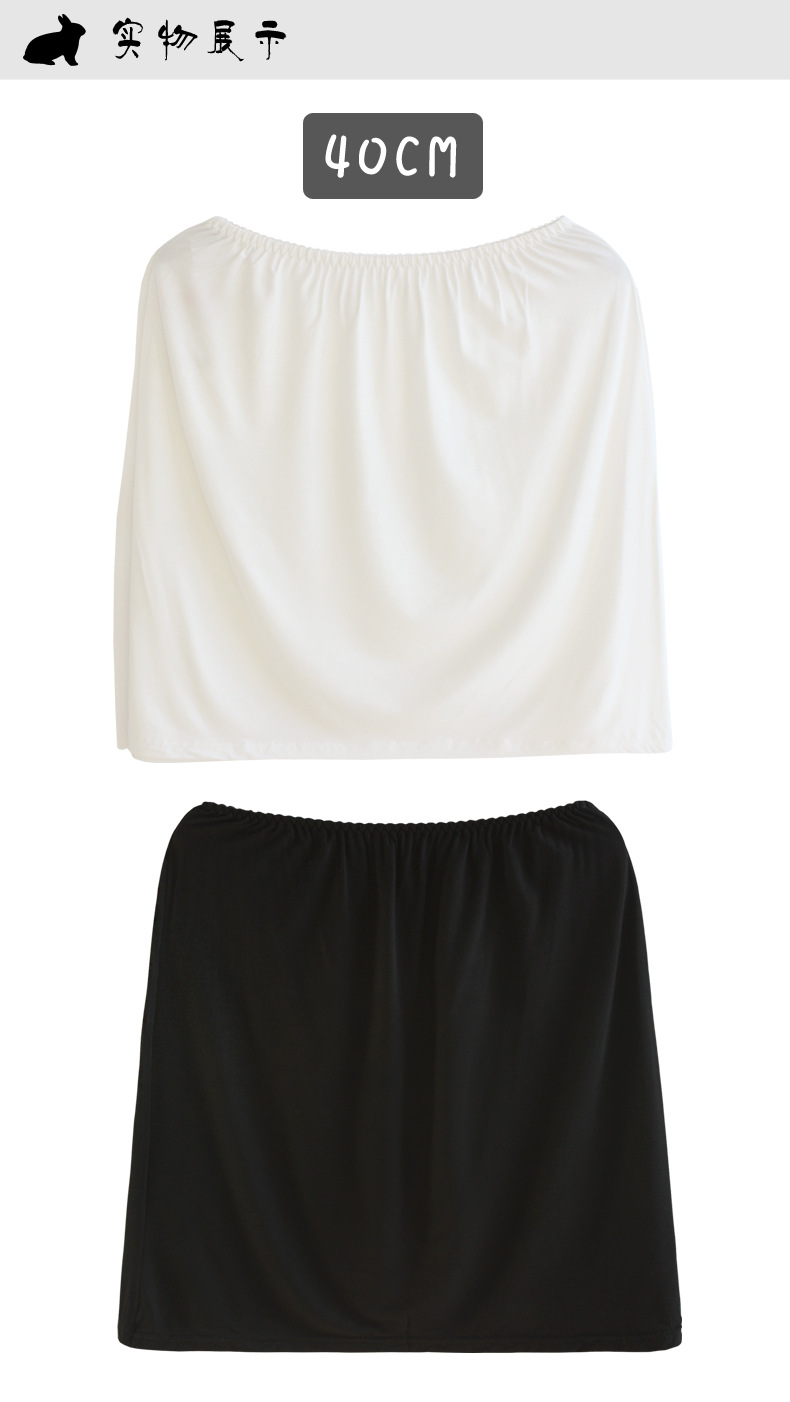 Jupe - Ref 3441630 Image 18