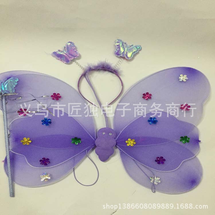 2455638866_1687473250