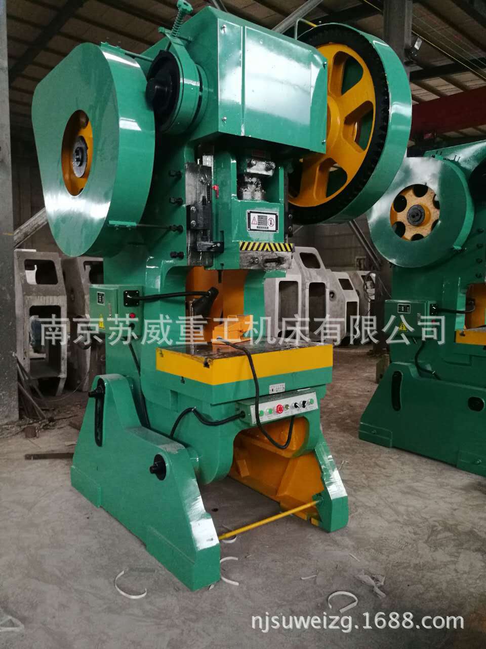 扬州品牌国标冲床 镇江16冲床价格 镇江16吨冲床 扬州铸铁16冲床