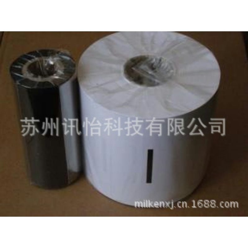 昆山fasson 90*50（2000/卷）无尘净化标签分纸机是fasson72826电