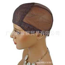 假发发网头套网底 半机制 全机制 黑色半机制网帽 wig cap
