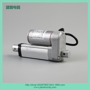 �t�����ƗU ��������12V1500n늄��ƗU�ƗU늙CС��늄���s�U