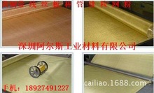 10-350Ŀ�S�~�W��̖���� �������~�W 120Ŀ�~�W؛