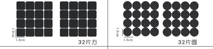 未标题-2-恢复的-恢复的_08