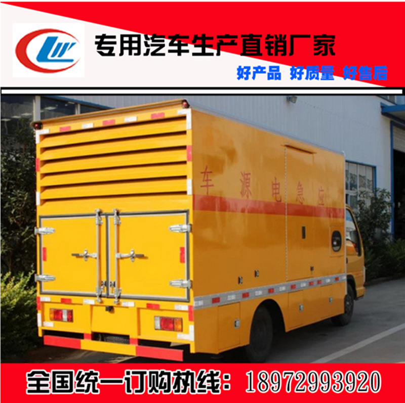 QQ截圖20170303162203