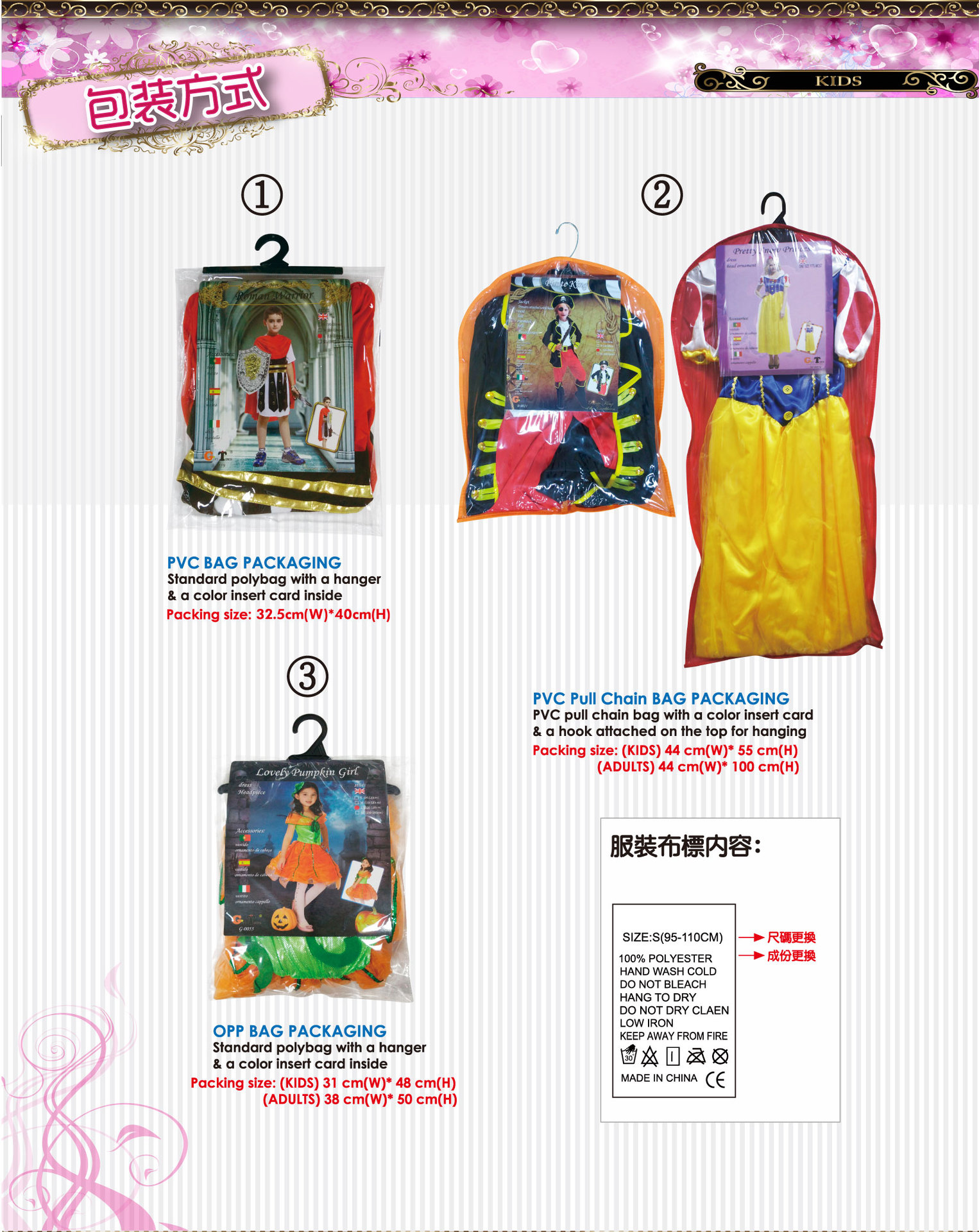 GIFTTOWER 焕佑品牌化妆舞会cosplay万圣节小哥德女巫派对表演服饰G-0065 舞台服、表演服详情图6