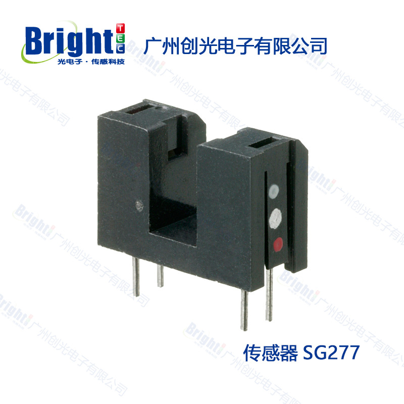 供应 光电传感器 SG277