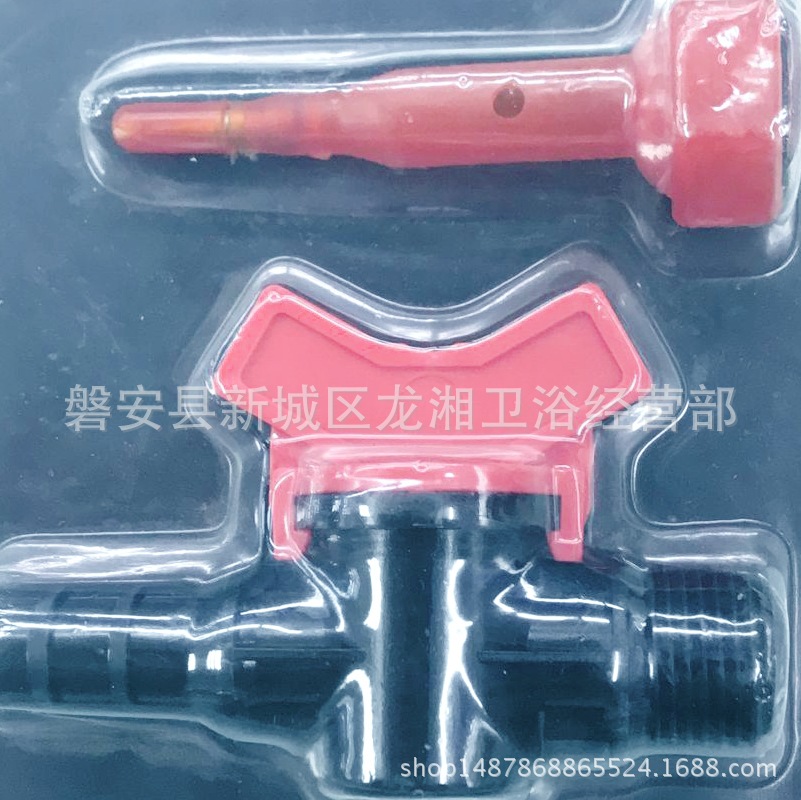 QQ King picture 20170922090046_ picture