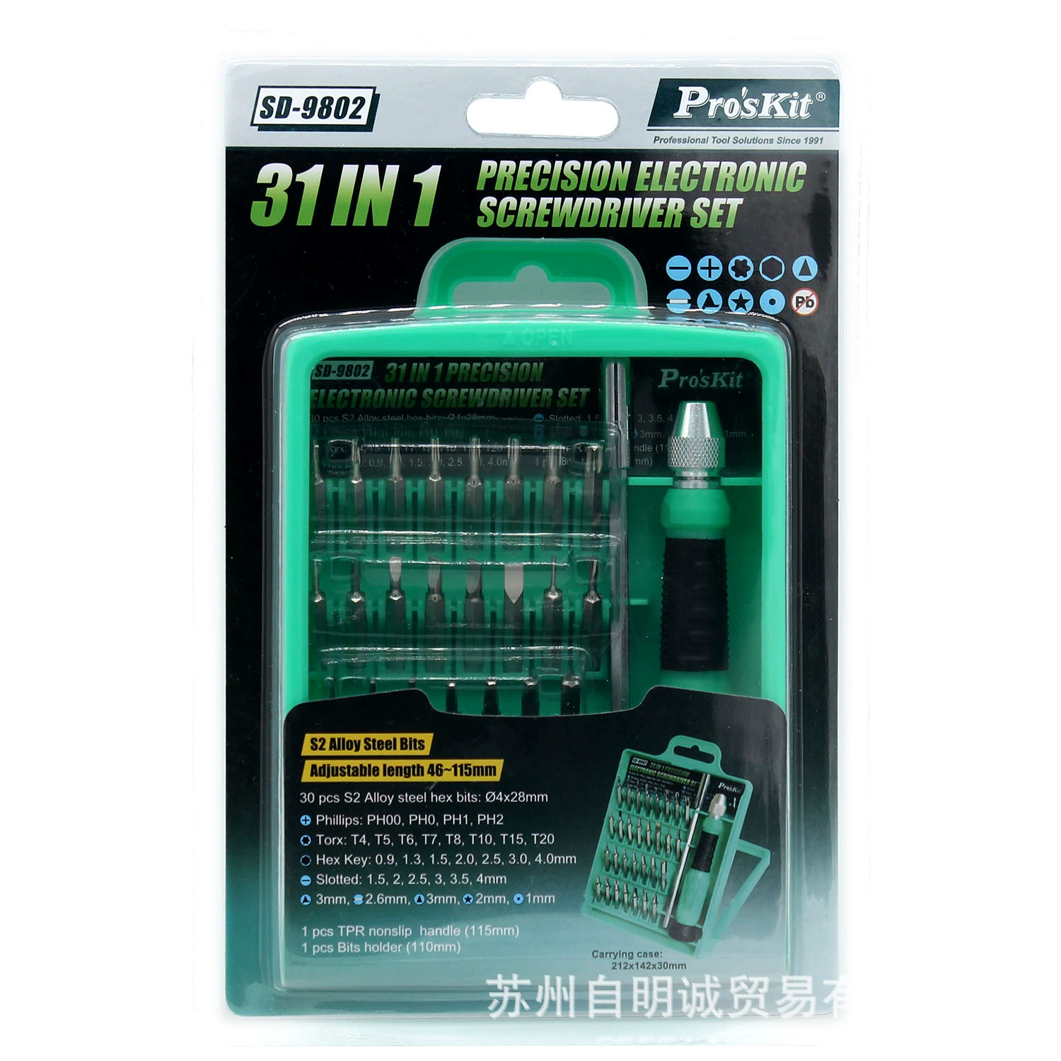 Pro`skit/Bao Gong SD-9802 31 Головка 1 прецизионный многофункциональный субтракционный кросс группа счётчик
