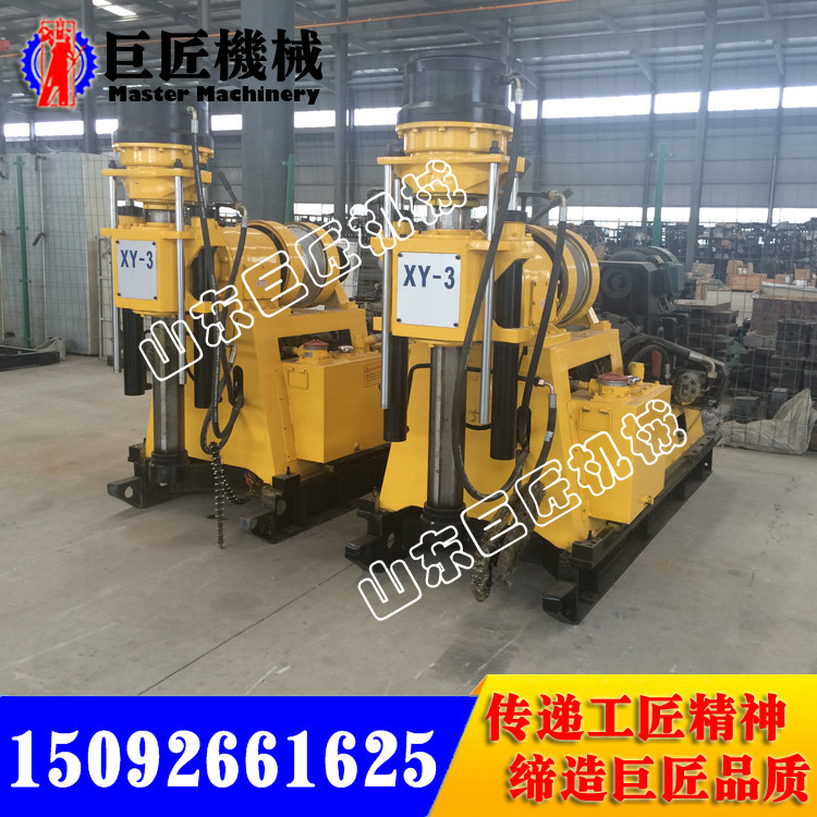 XY-3液压钻机7