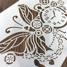 蝴蝶齿轮时钟手工DIY绘画套装卡片涂鸦镂空模板美术手抄报工具