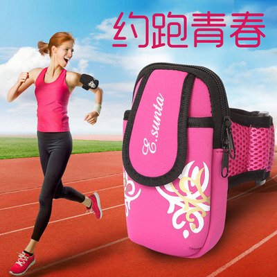 SBR motion Mobile phone bag Neoprene Waterproof bag 5.5 wristlet outdoors Supplies Bodybuilding square dance Arm bag