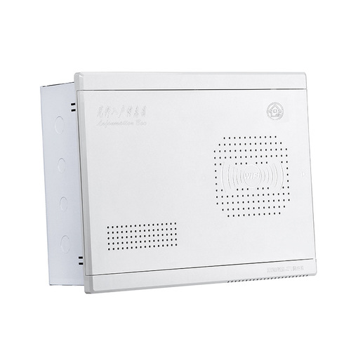 Large weak current box 400*300*120 fiber optic home information box multimedia information wiring box fiber optic box