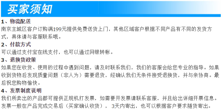 现货直供触摸屏BOD培养箱 上海精宏SHP-350Y生化培养箱 质保一年