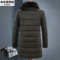 2017冬款男装大衣 狐狸毛领中长款休闲羽绒服 多色冬季厚外套