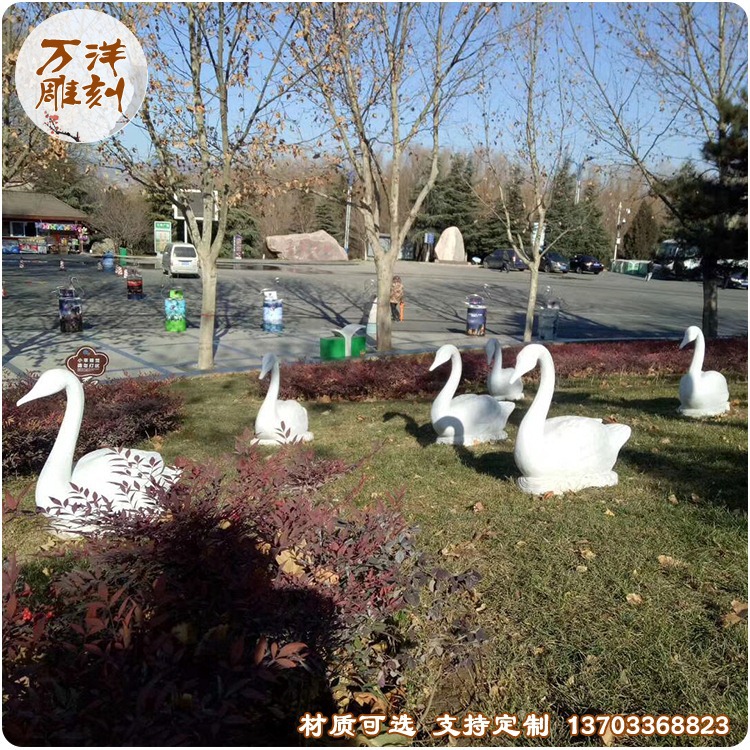 QQ图片20171219090401