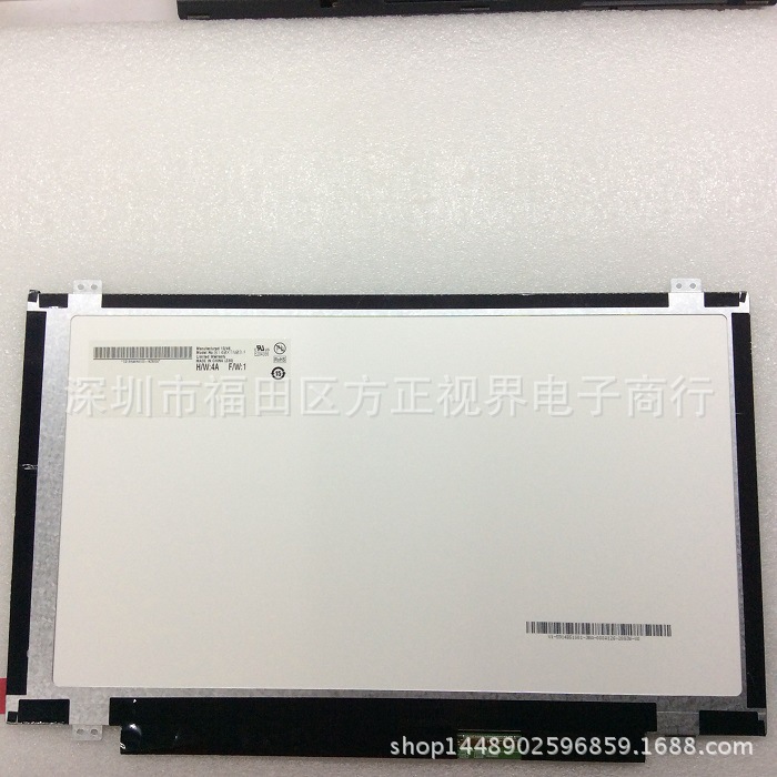 友达B140XTN03.1 全新14寸笔记本液晶屏1366X760LVDS40P液晶屏