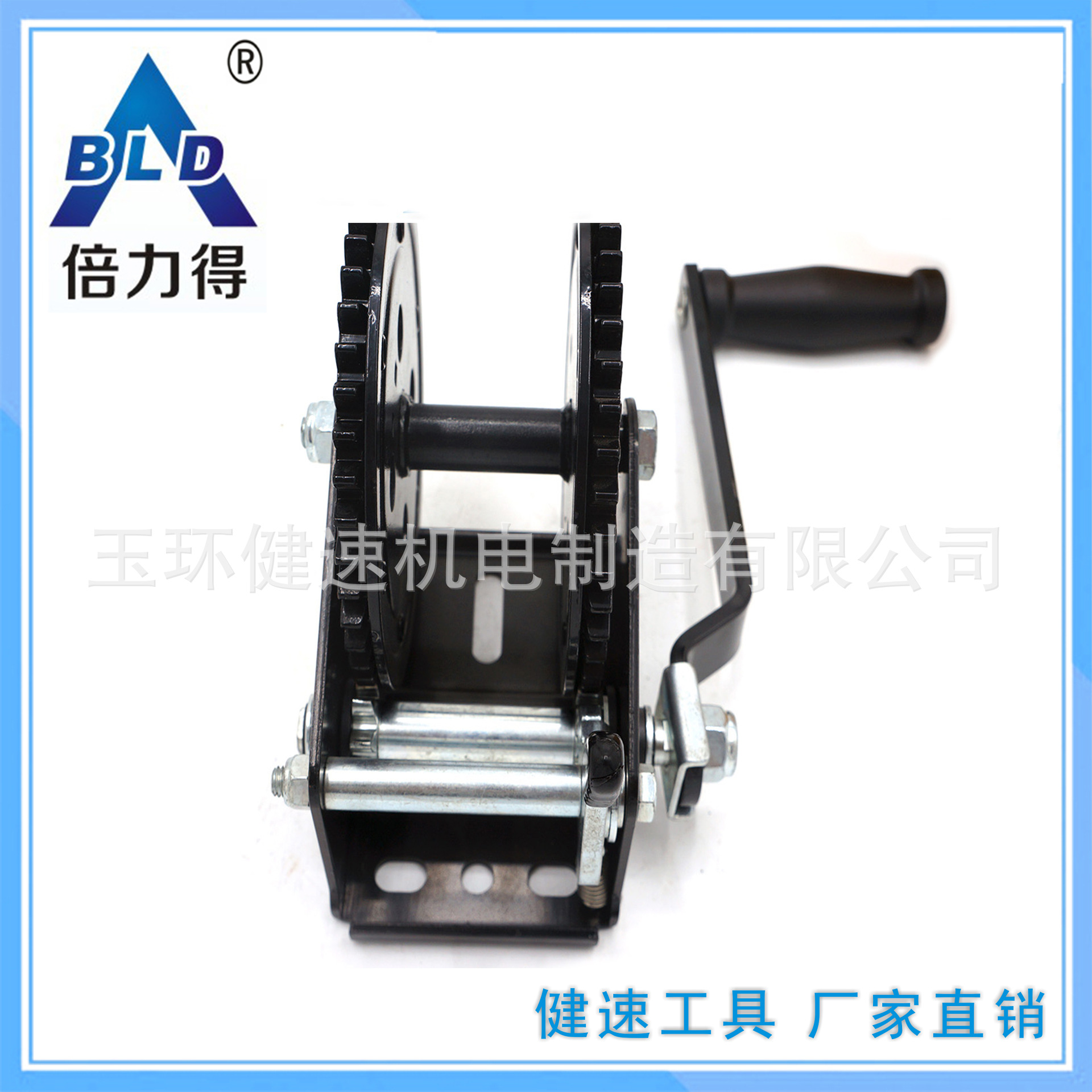 product-790-790 3