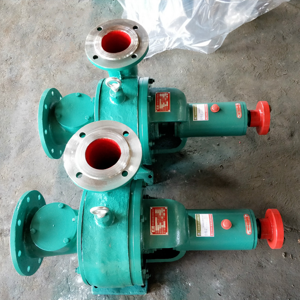 4486370168_864096056.jpg?__r__=1749368163394