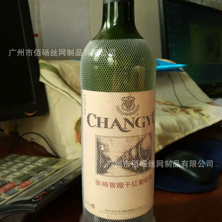 Производитель бутылка сетка/минеральная вода Защита от бутылки чистая крышка/Красное вино бутылка нейлон сетка крышка/вино Net