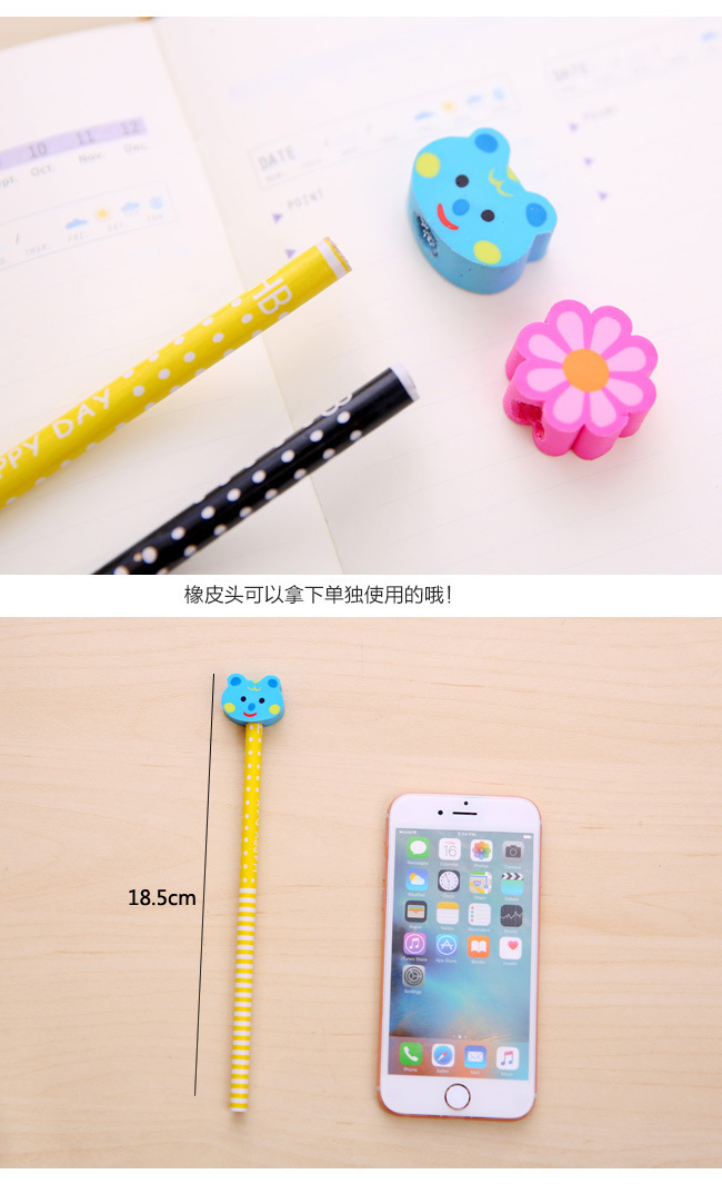 3163019066_1122708408