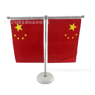 �t������ S23-D T����s�k���������� ���h������U
