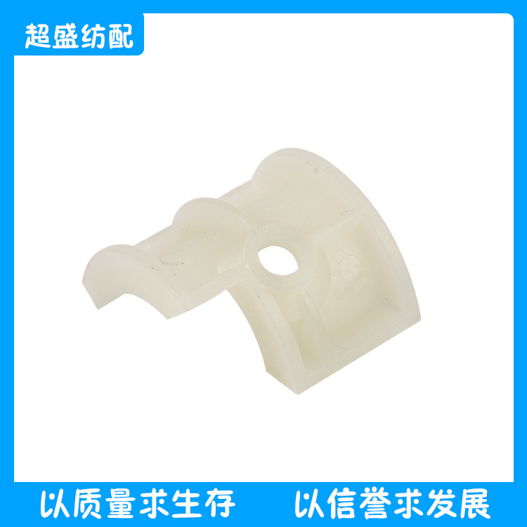 纺织配件卷布棍轴瓦B164819/B156958