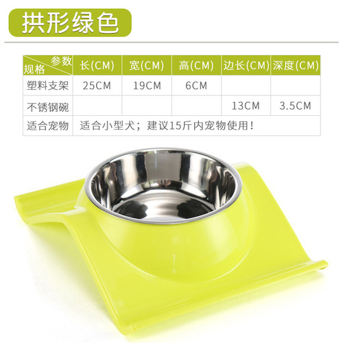 Factory direct sales double-layer dog bowl stainless steel pet bowl anti-slip two-in-one bowl dog food bowl