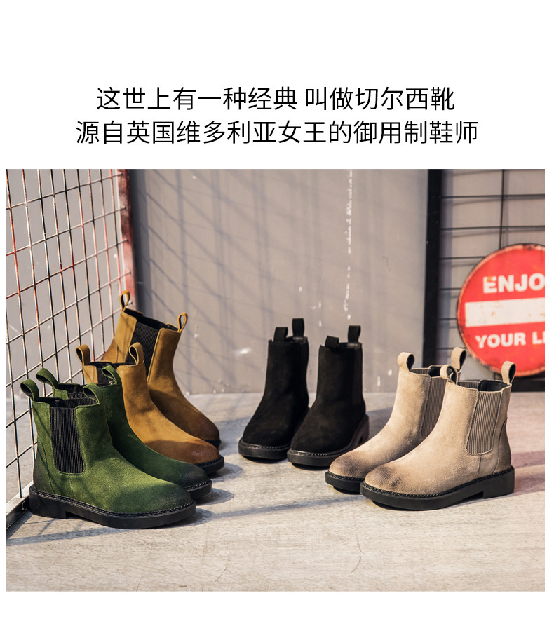 Bottes femme WENZHOU AISHANG A EMBARQUé POUR LA PREMIèRE FOIS DANS L INDUSTRIE DE LA CHAUSSURE en En cuir - Ref 3354690 Image 32