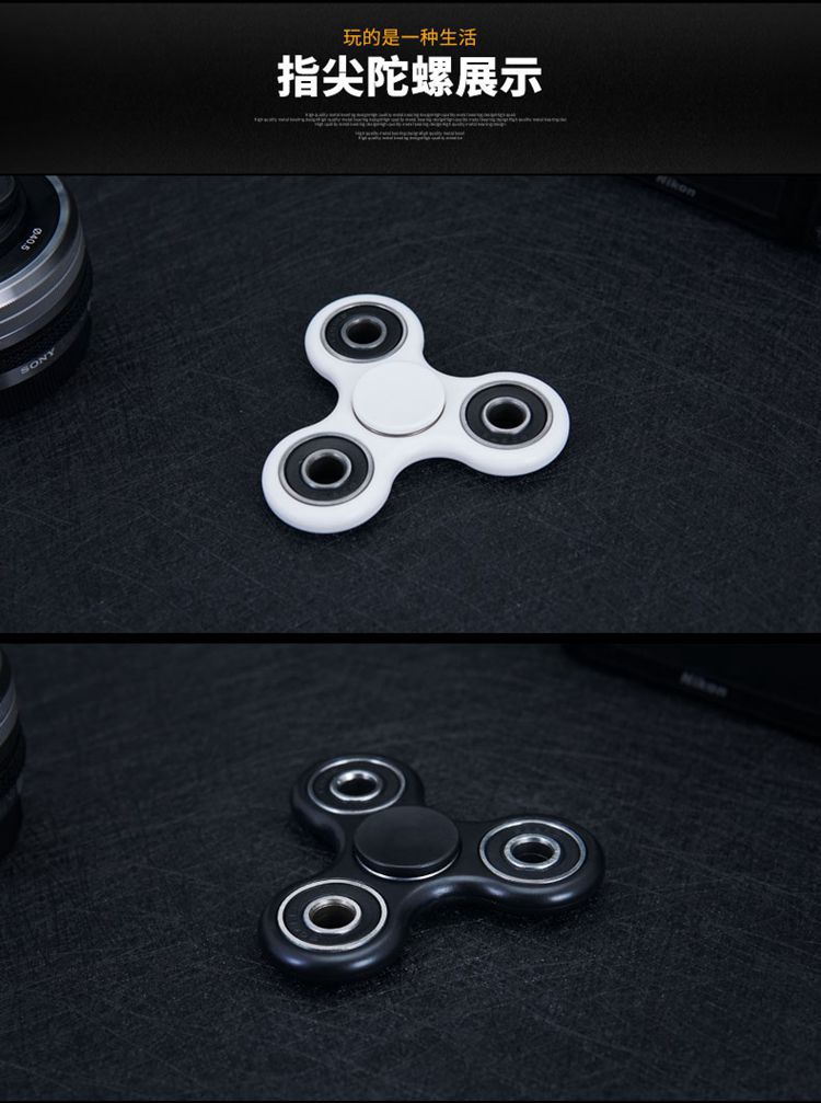 Finger spinner - Ref 2616321 Image 23