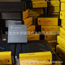 ԭbKennametal_CD50u䓱/