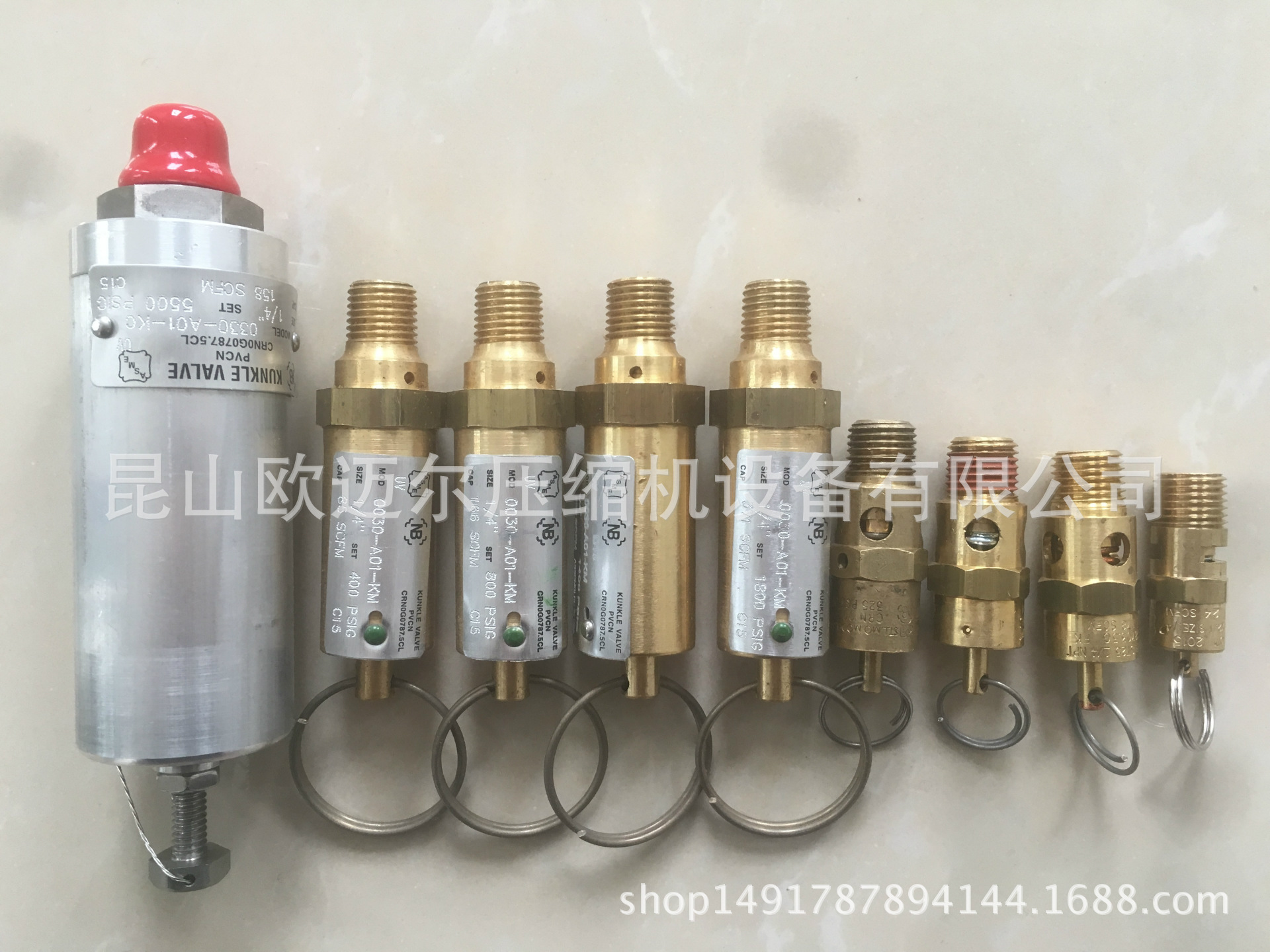 英格索兰活塞机空压机15T2安全阀720621853217479932203267节能