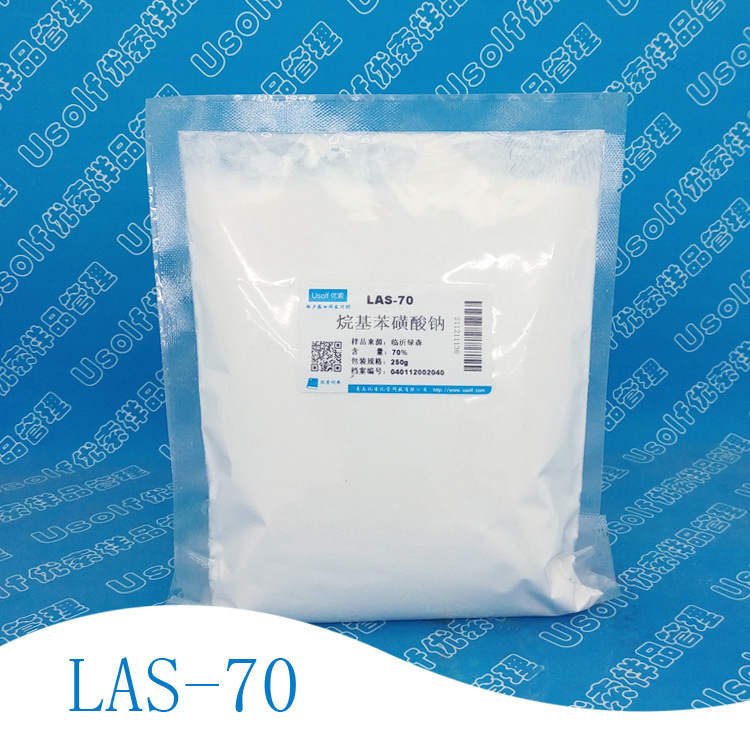 烷基苯磺酸钠 LAS-70 粉状 250g/袋