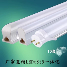 LED装饰灯;防爆灯;投光灯